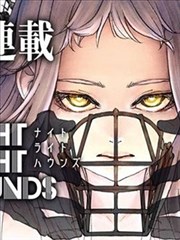 灵异侦探社 - GB漫画悬疑推荐